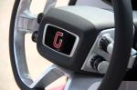 ItalDesign Parcour Concept 2013 года